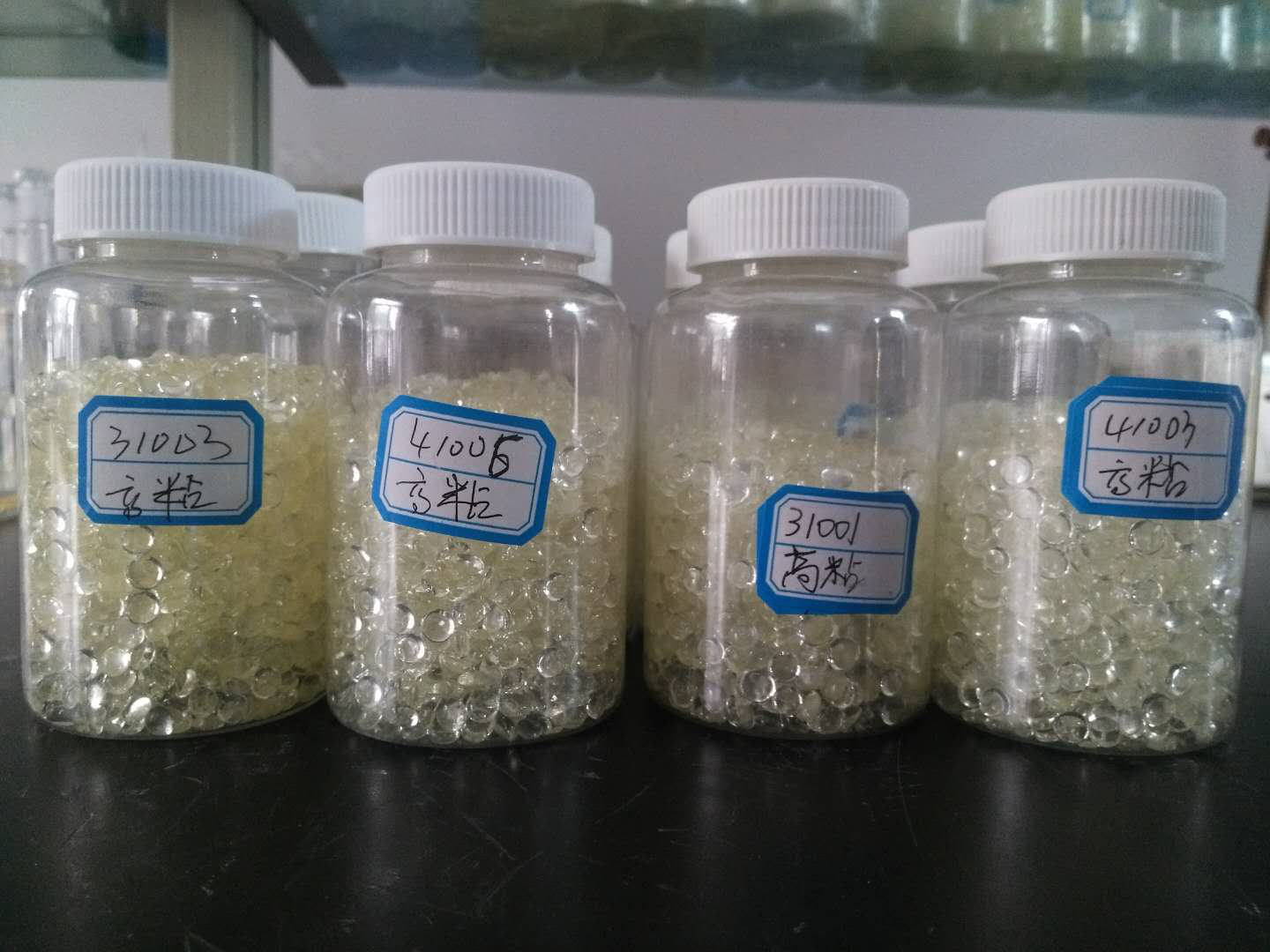 1609915415726151.png 圖片2.png